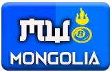 gambar prediksi mongolia togel akurat bocoran OLXTOTO
